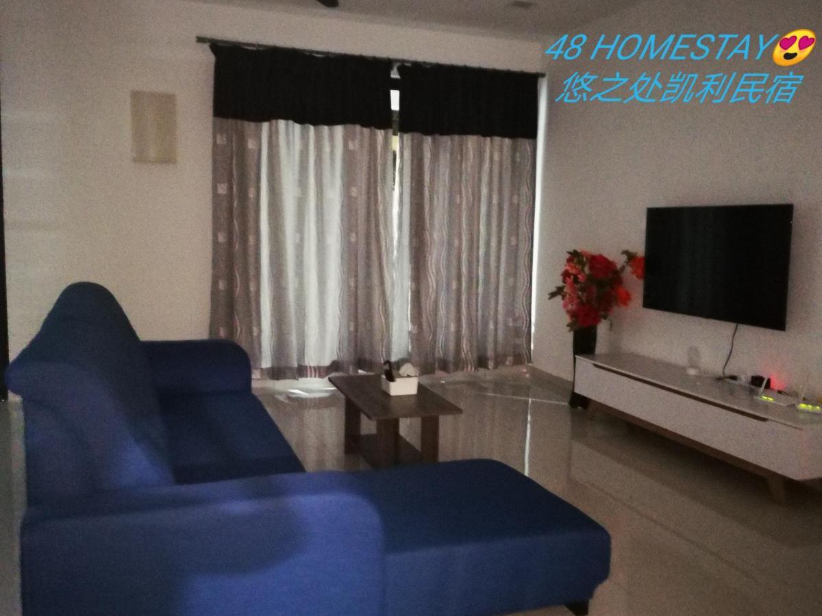 48 悠之处no . 48, Persiaran Alam Impian 3 Villa Riadah Alam Impian Pangkor, 32300 Pangkor , Perak. Pekan Pangkor Exterior foto