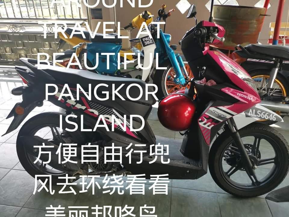 48 悠之处no . 48, Persiaran Alam Impian 3 Villa Riadah Alam Impian Pangkor, 32300 Pangkor , Perak. Pekan Pangkor Exterior foto